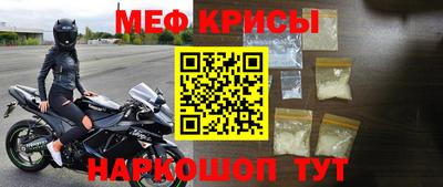 ALPHA PVP Нальчик