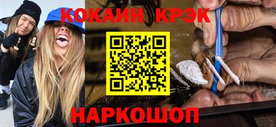 ALPHA PVP Нальчик