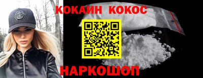 крисы Нарткала
