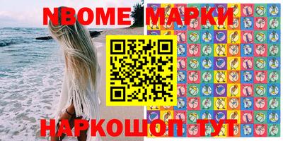 ALPHA PVP Нальчик