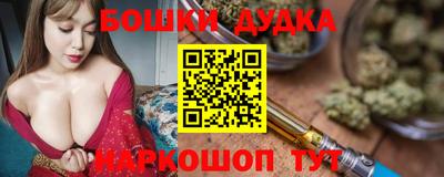 ALPHA PVP Нальчик