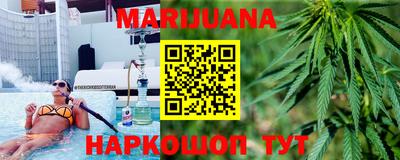 крисы Нарткала