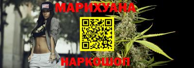 крисы Нарткала