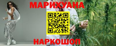 ALPHA PVP Нальчик