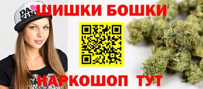 крисы Нарткала