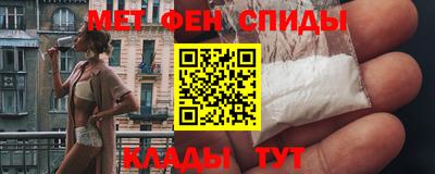 крисы Нарткала