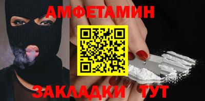 крисы Нарткала