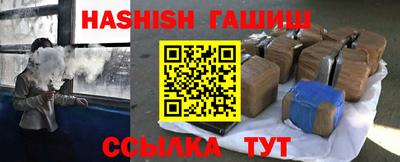 крисы Нарткала