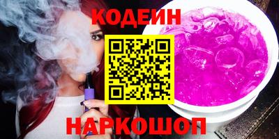 ALPHA PVP Нальчик