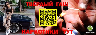 крисы Нарткала