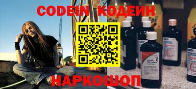 крисы Нарткала