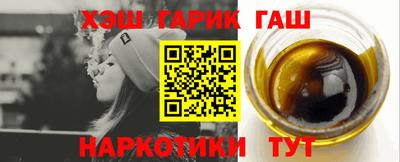крисы Нарткала