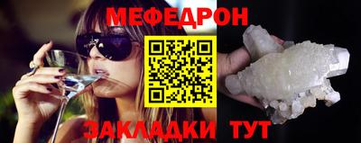 крисы Нарткала
